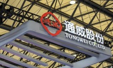 通威股份回应润阳股份部分产能停产：增资和收购尚在推进 交易存调整或终止风险