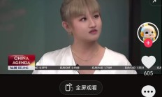 文旅业来了“新物种” 东方甄选直播间能切走OTA平台的蛋糕吗？