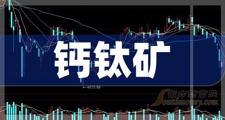 安泰得2017年上半年净利润294.85万元 同比增长14.69%