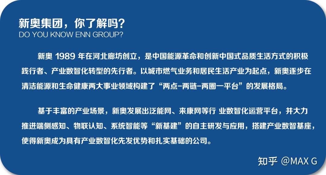 上市公司借互动平台违规信披迎强监管 业界建议完善自愿性信披制度