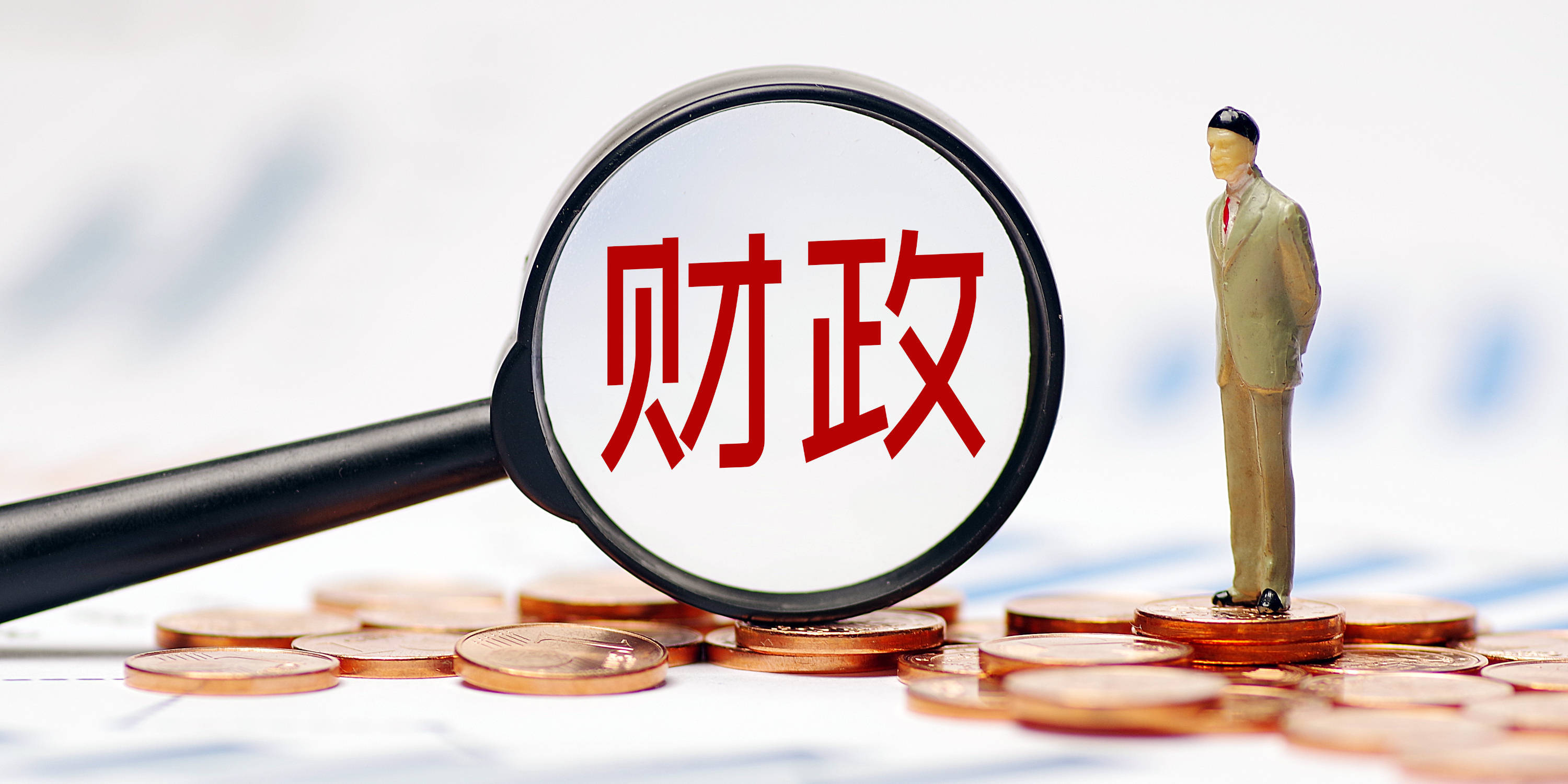 博世科拟1.87亿元转让泗洪博世科75%股权 创始团队2023年业绩承诺即将到期