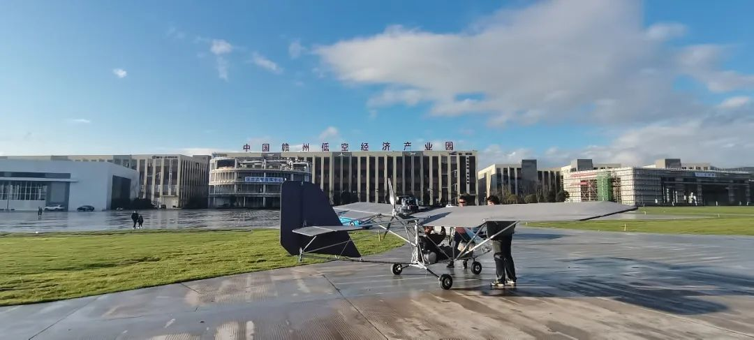 民航局：加快推动低空空域改革落地见效 进一步盘活低空空域资源