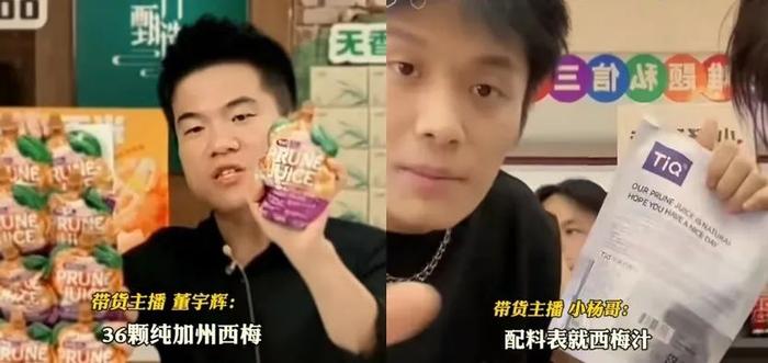 IPO过会后撤单 彩虹新能回A梦碎