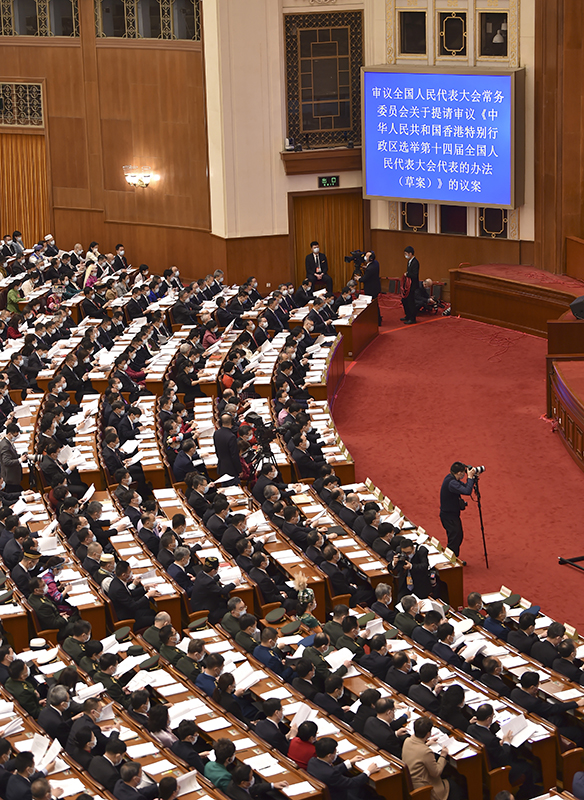 十四届全国人大二次会议3月5日上午开幕 会期7天