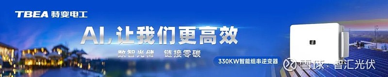 富岭股份IPO上会在即 业绩稳定性不足、产能过剩仍募资扩产等诸多疑点待解