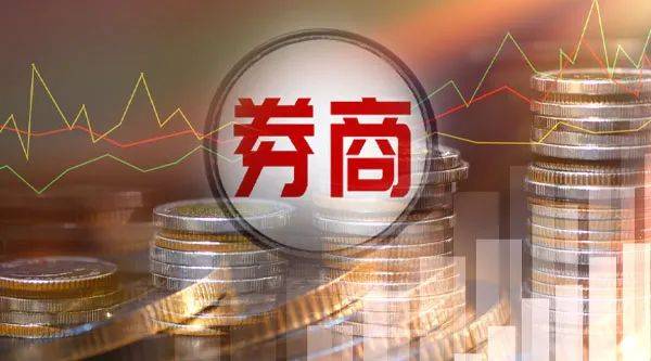 青睐成长风格 券商1月“金股”名单揭示布局思路