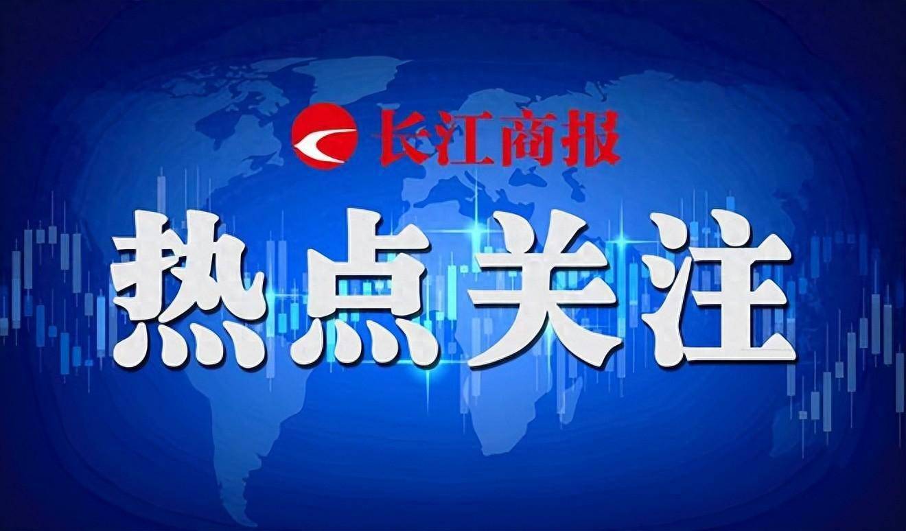 港迪技术IPO：关联交易三度被问询 分红7000万拟募资补流1亿