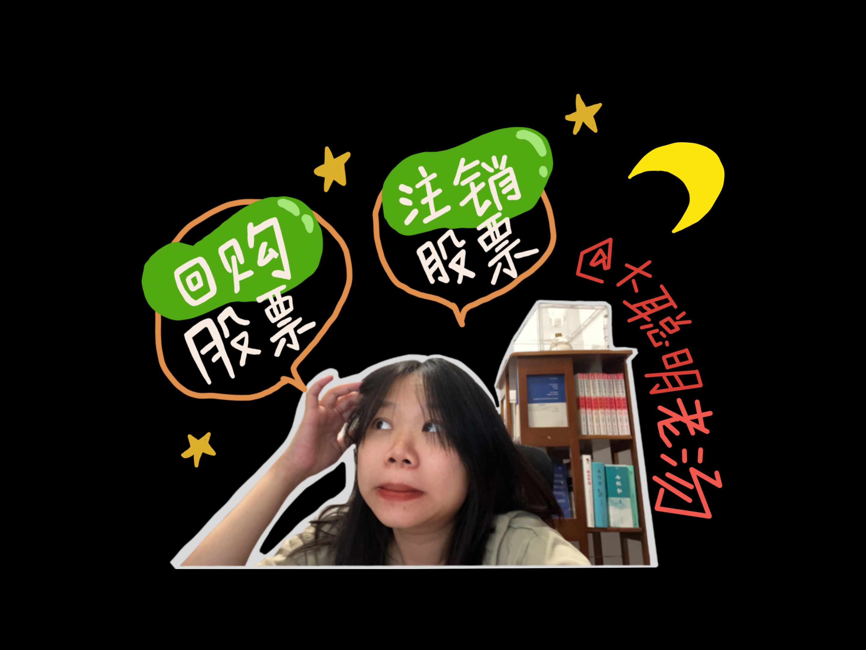 长春高新累计回购96.66万股股份 成交价最低至118.86元/股或为稳定股价