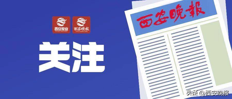 芯联集成上市首年归母净利润下滑79.92% 股价破发23.97%