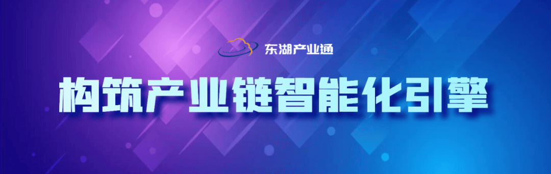 控股股东持股将遭强拍 庚星股份或第四次易主