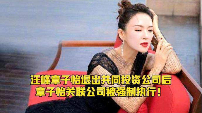 投资圈又有大瓜：路演现场被质疑，创业者要和投资人“约架”？