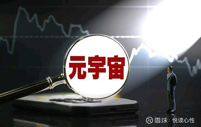 ST鹏博士控股股东所持3000万股被司法拍卖 占总股本的比例1.81%