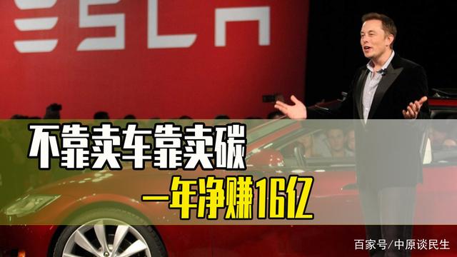 首批订单用户要等6年才能拿到车？特斯拉Cybertruck产能问题凸显；COP28警告：全球旱情告急！为何被解雇？Altman“回宫”后首次专访来了；“商品之王”警告：FED降息救不了全球经济|一周事件