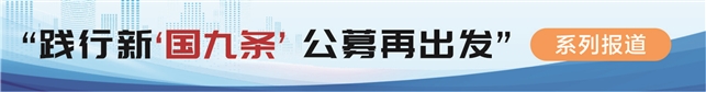 存在未备案基金产品、向非合格投资者募集资金 建邦基金收纪律处分决定书