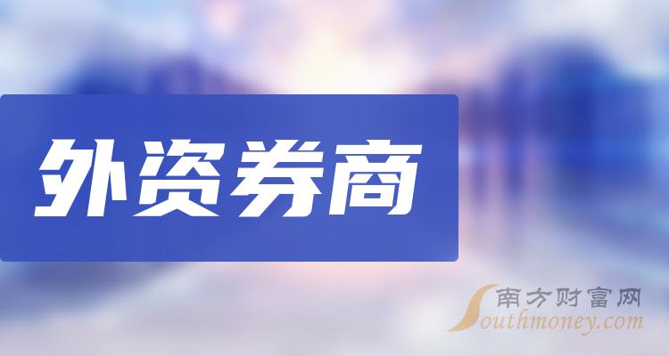 耐克2024财年Q3净利同比下滑5.48% 全年营收预计个位数增长