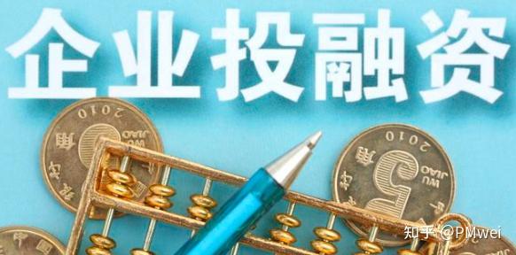 央行等两部门联合发布《受益所有人信息管理办法》