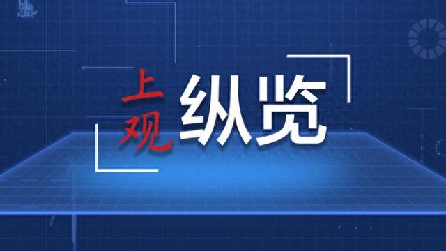 新旧产能更替加速出清 千亿光伏龙头隆基绿能轻装上阵锚定新增长周期