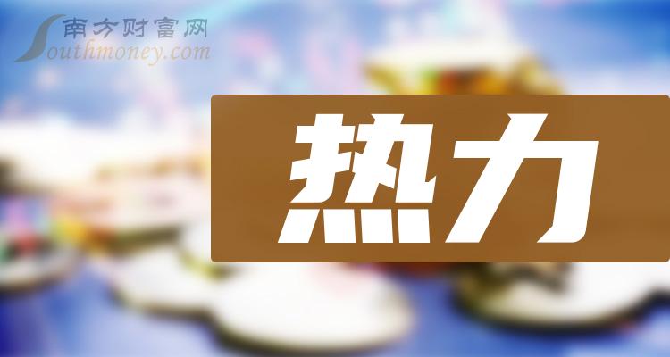 佳贝艾特三大新品齐发 去年海外市场营收增幅近5成