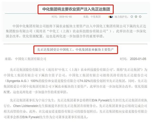 大单频现 A股公司项目中标喜讯不断