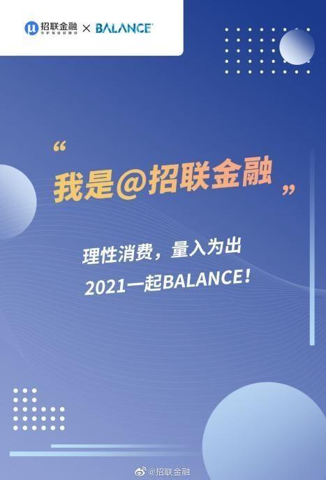 江苏金租获批发行20亿元小型微型企业专项金融债