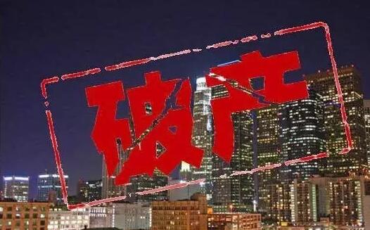 多家上市公司加快处置旗下房地产资产