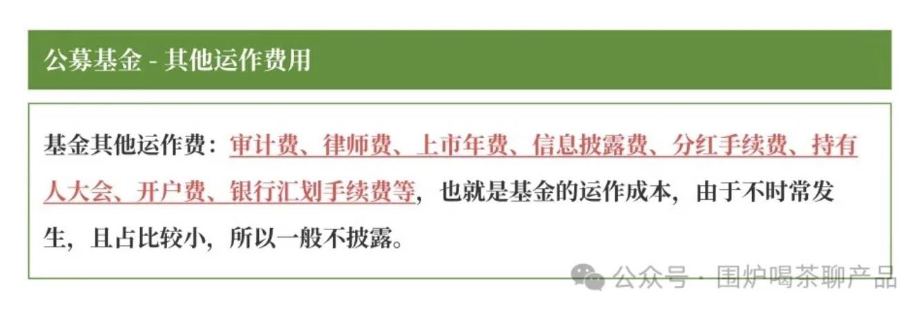 券商分仓佣金“蛋糕”缩水 驱动卖方研究加速转型