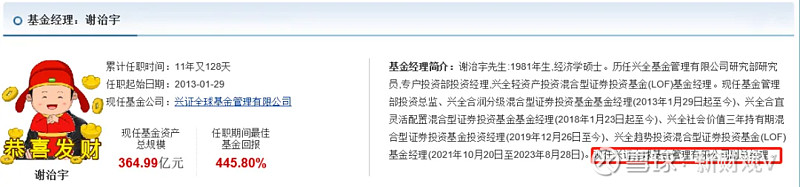 三年累计亏损超8亿元？上市主要因为“缺钱”？……卓正医疗回应市场质疑