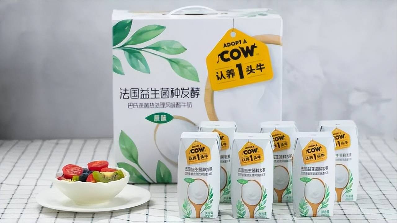 乳制品行业消费承压 认养一头牛加码冰淇淋赛道