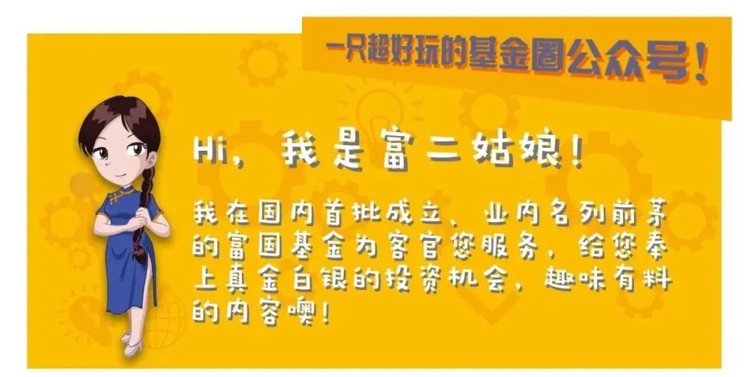 得一微科创板IPO终止 原计划融资12.24亿由招商证券保荐