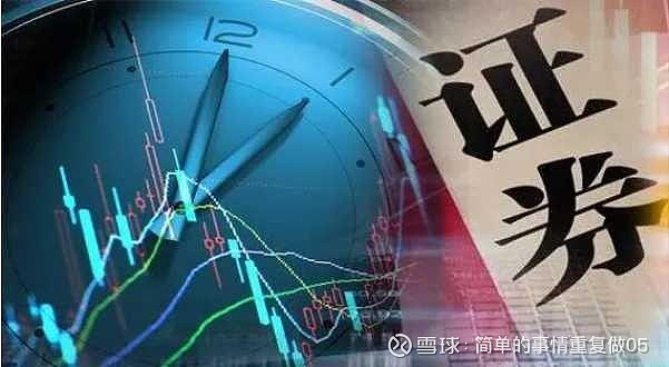 香港GEM改革显效 时隔三年多重启IPO