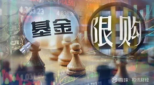 这位“固收+”实力派也奔私了，今年已有超百位基金经理离职