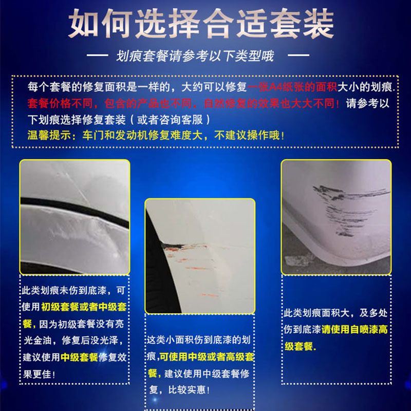 绿源电动自行车被点名 标识与警示语、充电状态主回路保护等项目不合格