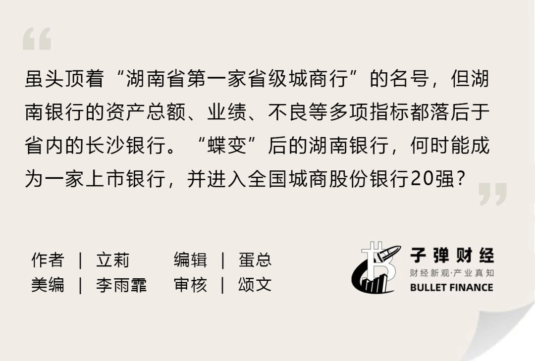 2622家公司披露年报 20份年报被“非标”