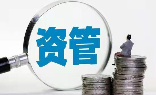 年内吸收合并频现 中小银行重组步伐加快