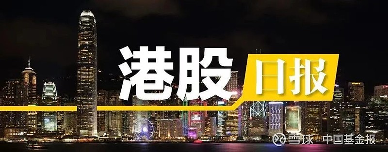 港股助攻红利基金大放异彩，相关基金频现主动战胜被动，后市红利策略还存分歧