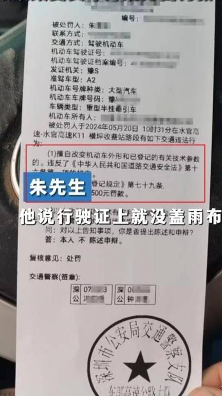 因控股子公司生产、销售劣药 梓橦宫合计被罚没近百万元