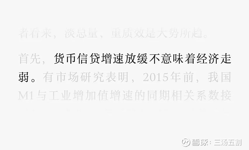 集运市场淡季不淡 相关公司4月经营数据亮眼