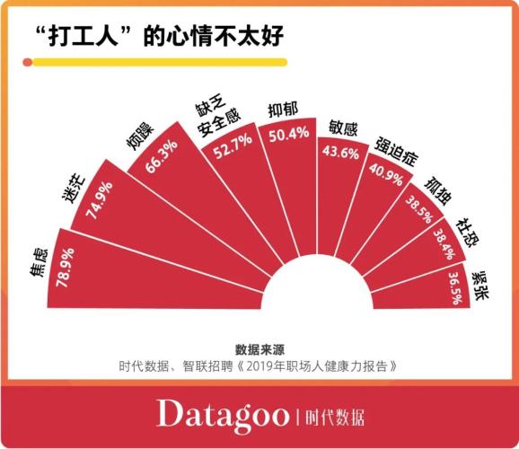 登云股份涨停 终止收购速度科技74.97%股份