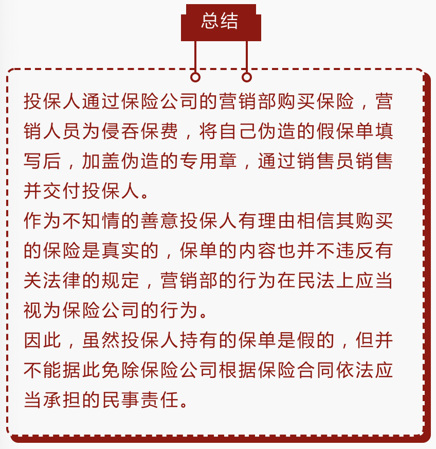 加加食品：关联方计划11月30日前赔偿因委托加工业务对公司造成的损失