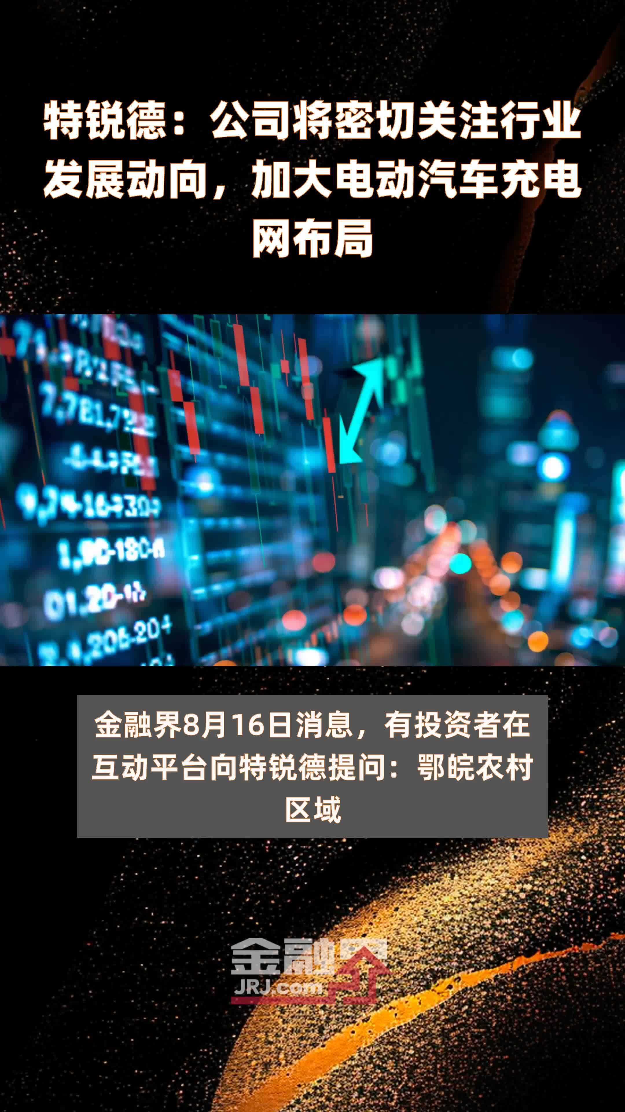 汽车金融行业蓬勃发展 为汽车产业注入强劲动力