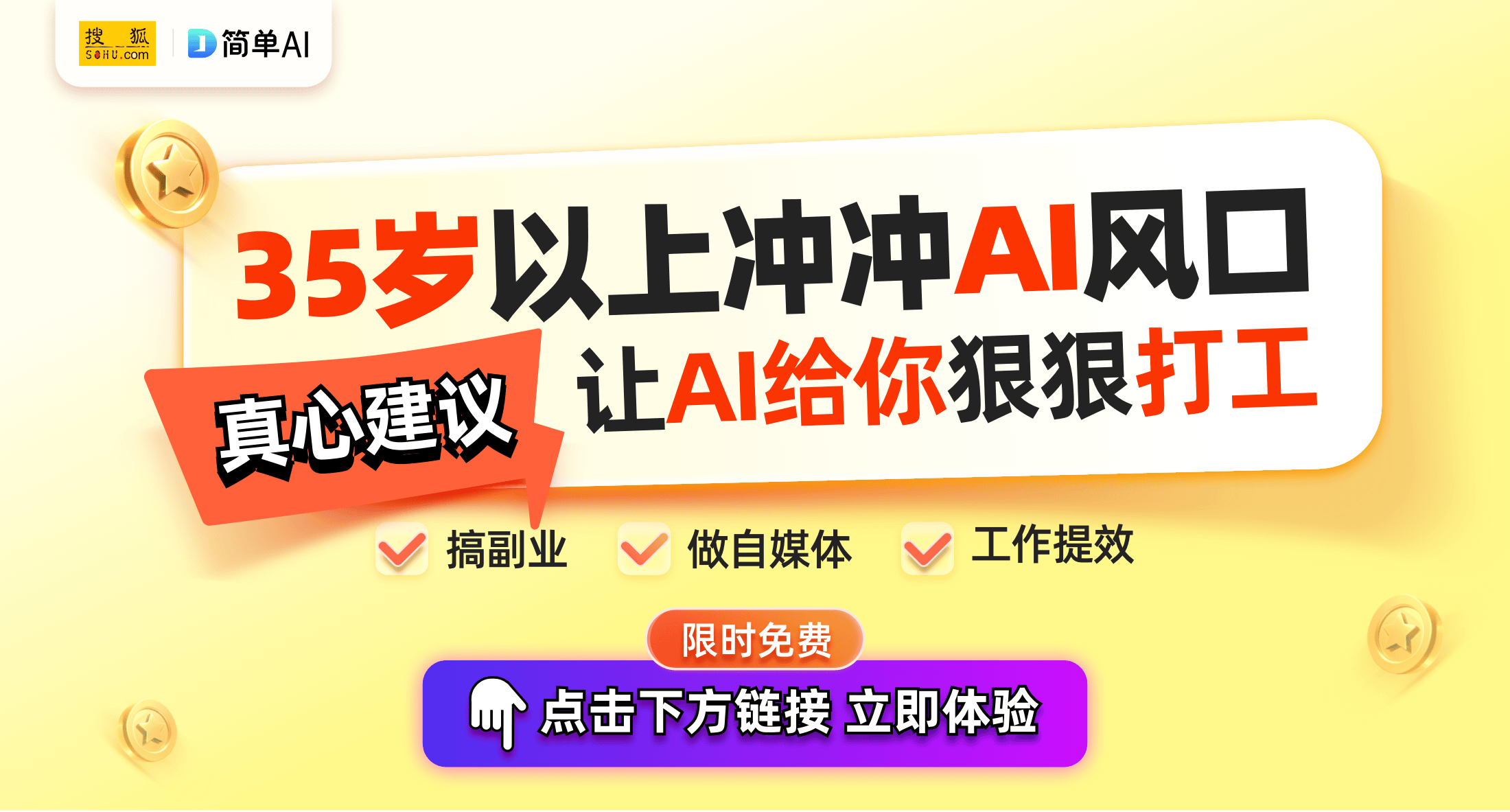 多家上市公司订单饱满 传递行业积极向好信号