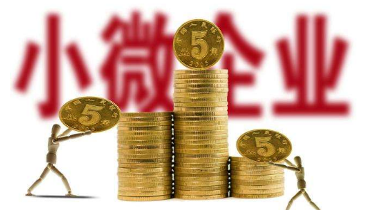 一周产业基金｜中国银行成立300亿科创母基金；辽宁落地四只央地合作基金