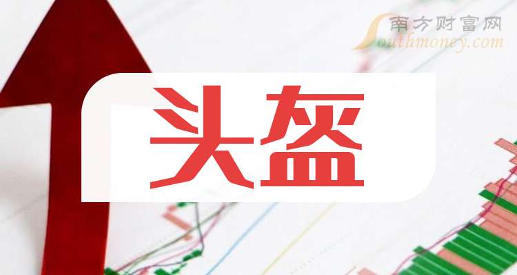 金发科技毛利率“一降再降”：两家石化子公司亏损超8亿元 货币资金无法覆盖短期借款