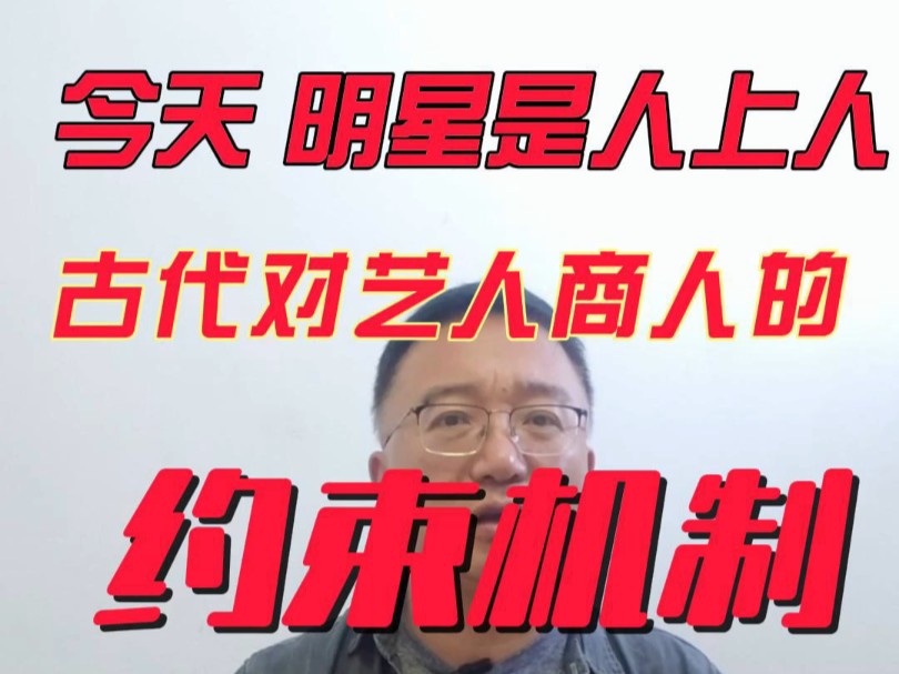 强化专业性要求和约束机制 网下投资者管理规则迎来大改