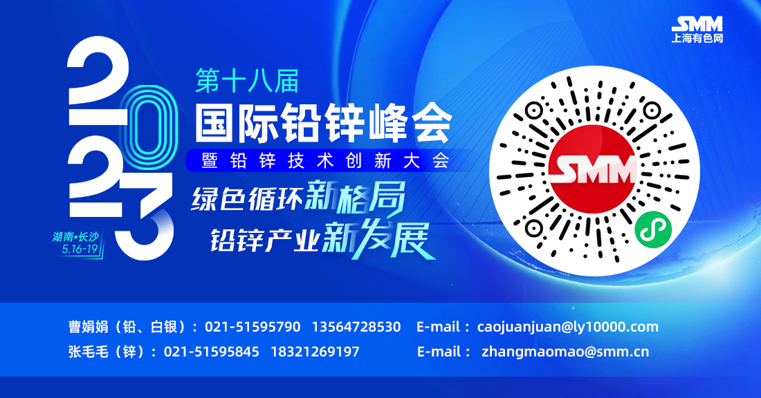 金鑫矿业开采进展如何？涉安全事故子公司何时复产？与电企洽谈锂矿合作？国城矿业回应投资者关注