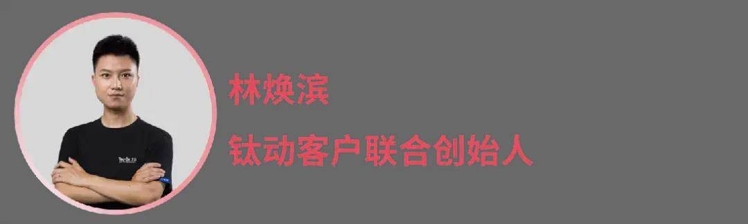 补齐社交电商一课，亚马逊广告加码短视频营销