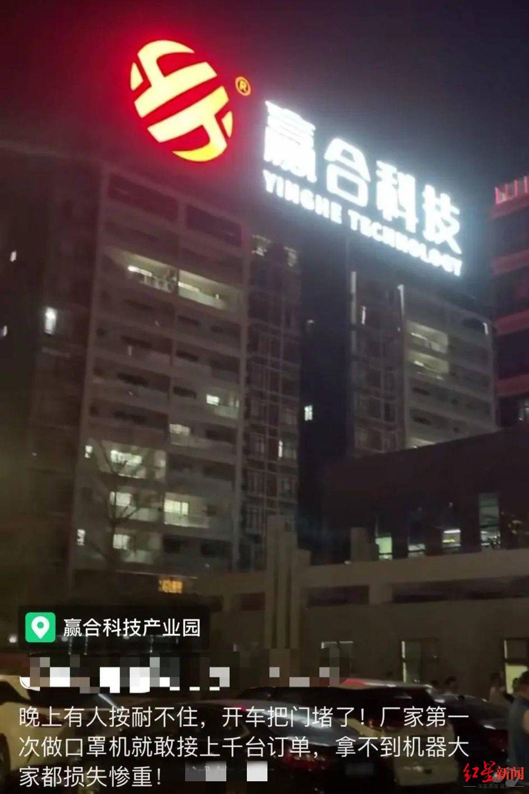 尚纬股份前三季度净利下滑超37% 实控人因犯操纵证券市场罪被判刑