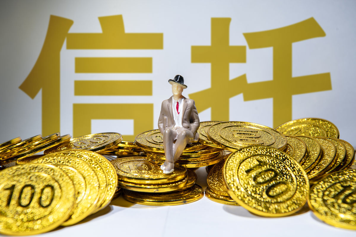 锚定上市公司基本面 长线资金持仓“路线图”浮现