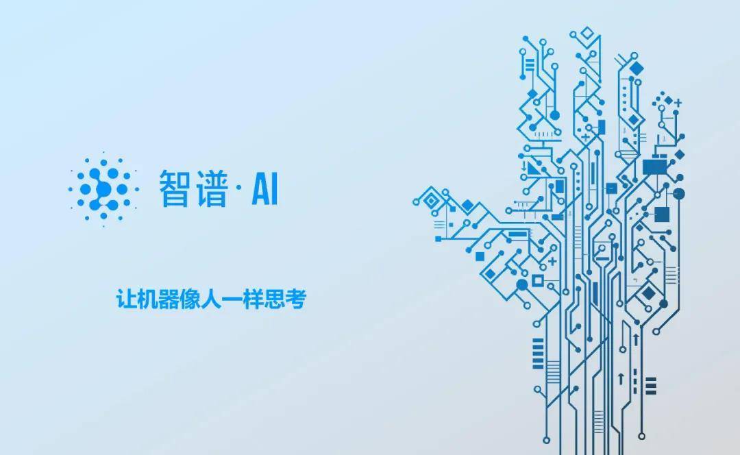 全球科技早参丨X 因用户数据问题面临欧盟诉讼；OpenAI领投AI硬件公司Opal的6000万美元融资；韩国明年将使用AI教科书