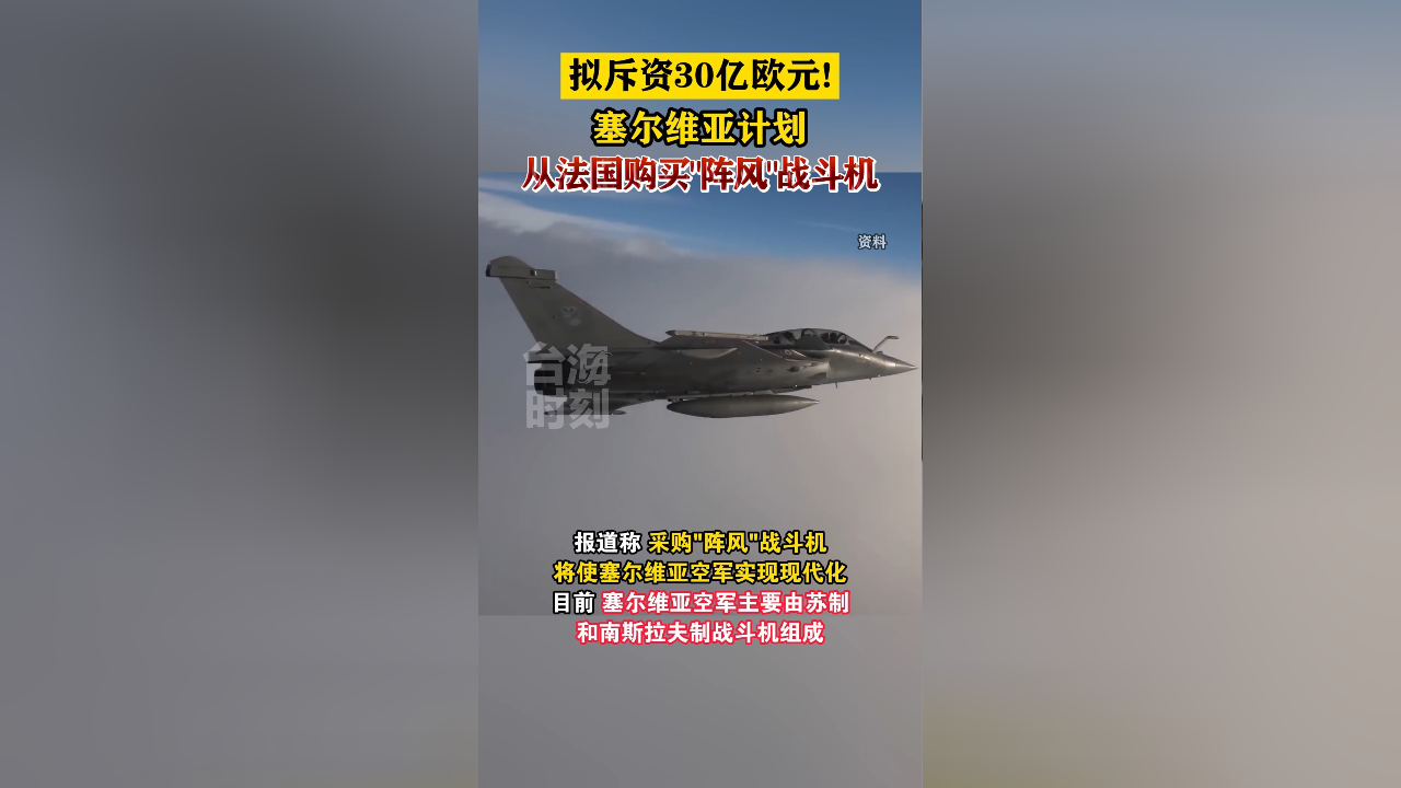 迪阿股份拟斥资不超9亿元竞拍土地 账上货币资金6557万元